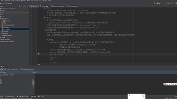 47 jsp九大内置对象