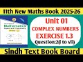 Class 11th unit 01 complex numbers exercise 1.3 Q2 | Sindh board |