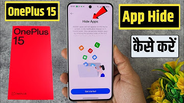 oneplus 15 app hide kaise kare | oneplus 15 app hide setting