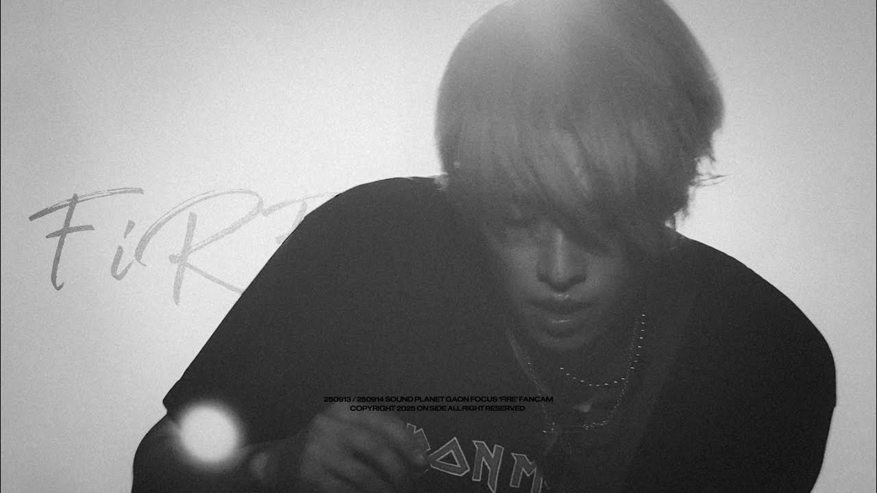 [4k] 250913 & 250914 Sound Planet | FiRE - Xdinary Heroes Gaon Focus