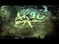 AK26 - Legenda [EXCLUSIVE]