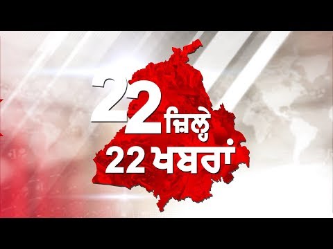 ਹਸਨਦੀਪ ਦੀ ਲਾਸ਼ `ਤੇ ਪਰਿਵਾਰ ਨੇ ਅਦਾਲਤ `ਚ ਕੀਤਾ ਵੱਡਾ ਖੁਲਾਸਾ, ਜਾਣੋਂ ਸੂਬੇ ਦਾ ਹਾਲ