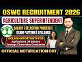 OSWC Recruitment 2026 Notification Out | Assistant Agriculture Superintendent | Full Information