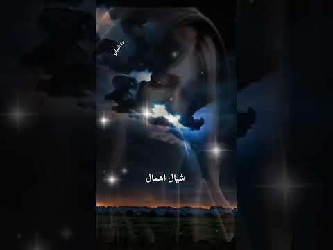 لا عاد اخوات بتسأل ولا قرايب تقول مالكوالحمول لما تتقل شيلها لوحدك ومتستناش حد يشيلهالك