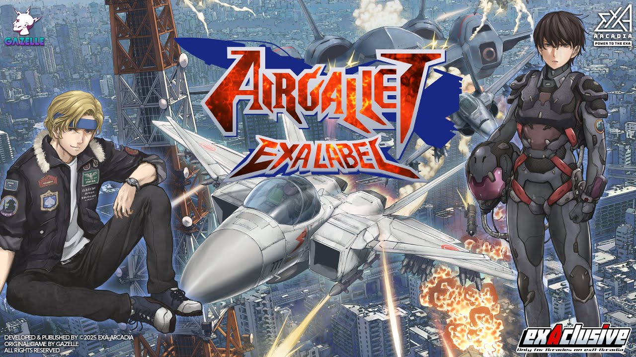 AIRGALLET EXA LABEL LIMITED EDITION Software Kit - exA-Arcadia