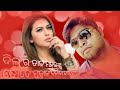 Sambalpuri WhatsApp status.... Whatsapp Status Video Download Free
