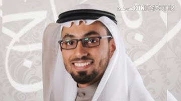 تلاوة تفوق الخيال للقارئ/ناصر باحاج | مقتطفة من صلاة التراويح 1437هـ من سورة التوبة