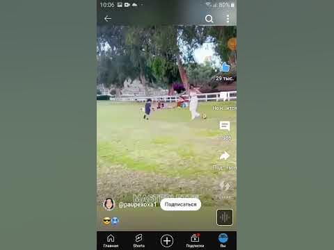 мальчик сигма😎😎😎😎😎😎😎😎😎 - YouTube