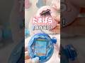 【速報】たまごっちに新作出たらしい！！！　#たまごっち #tamagotchi