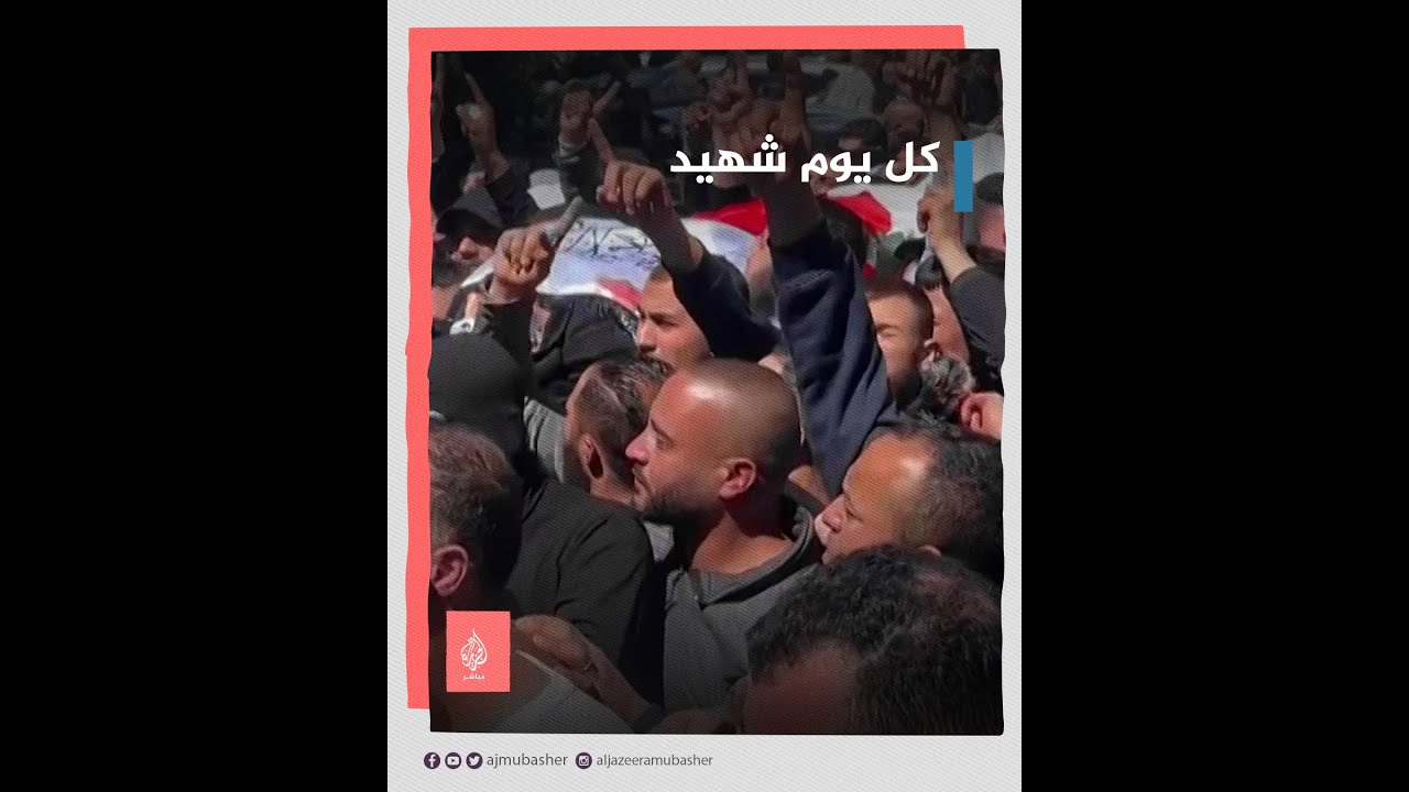 وداعٌ مؤثر.. أهالي شهـ يدي نابلس يجتمعون أمام المستشفى منتظرين الجثمانين