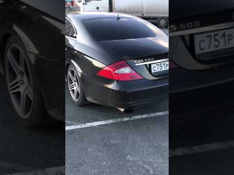 Mercedes CLS500 Банан