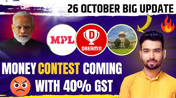 26 October Supreme Court Ban Around 1,528 Apps : Kya Dream11 par Paid Contest wapas chaalu honge