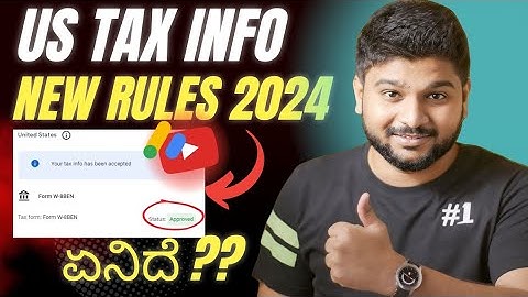 How to Submit US Tax Form in Google Adsense 2024 | tax information in kannada