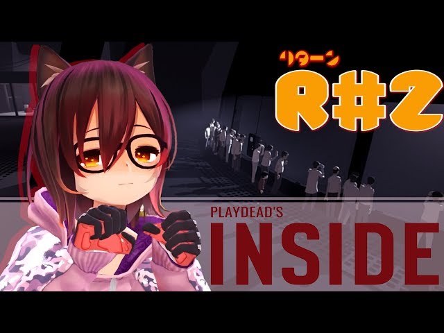 #2【INSIDE】逃げなきゃ…逃げて…【#ロボ子生放送】のサムネイル