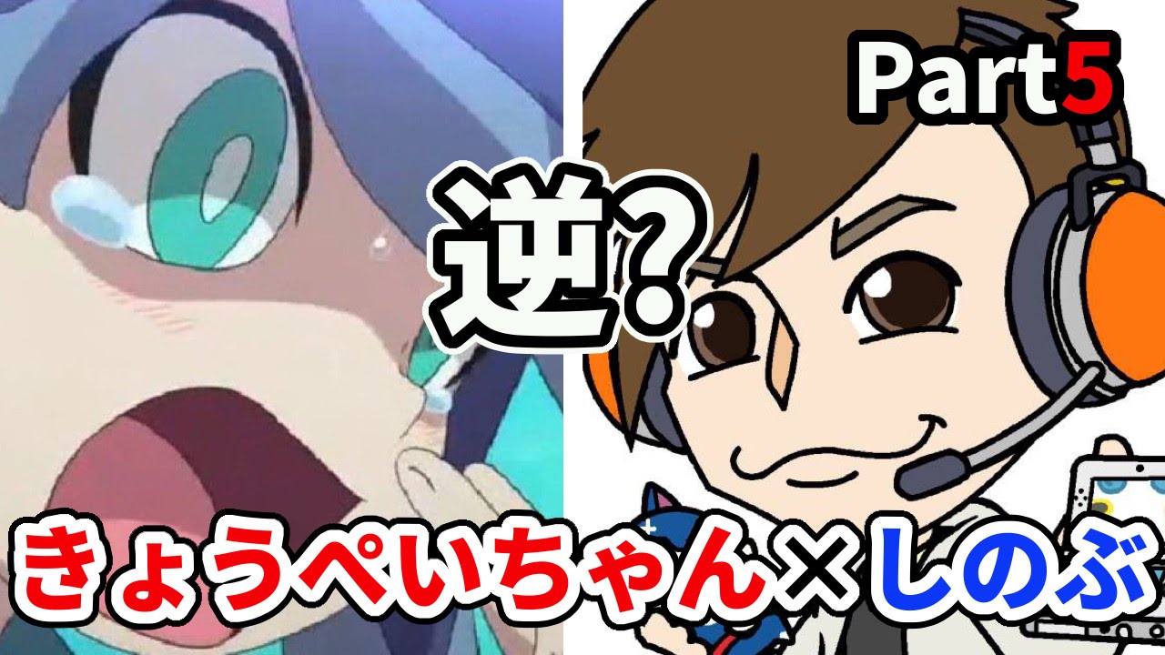 にゃんずページ ネジ外しセット品 – エンジニア公式オンラインストア