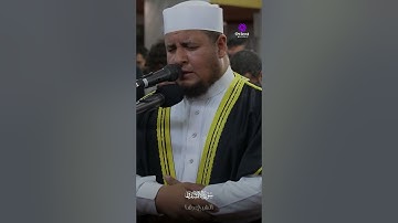 ما تيسر من سورة الإنشقاق | بصوت الشيخ رضا سعد #القرآن_الكريم #سورة_الإنشقاق #رضا_سعد #تلاوة_خاشعة