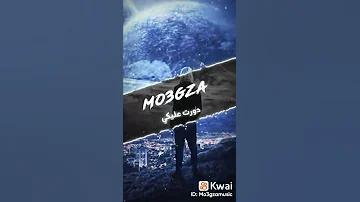 هكون كداب لو قلت نستها فعلا والله ميش قادر انساها لحد دلوقتي 