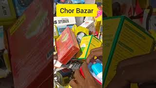 #tech Chor Bazar Lut Lo | Itna Sasta