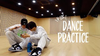 [&AUDITION boys] Dance Practice Vlog