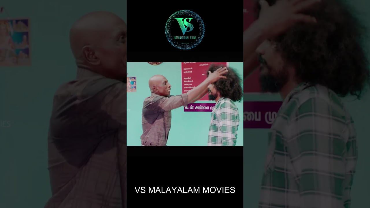 #malayalam  #movie  #reels #shorts  |  Jiiva | Shalini Pandey
