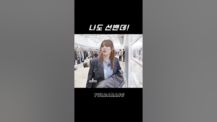 뜻밖의 한림예고 동창회