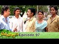 Thendral episode 97 01042019 vikatanprimetime