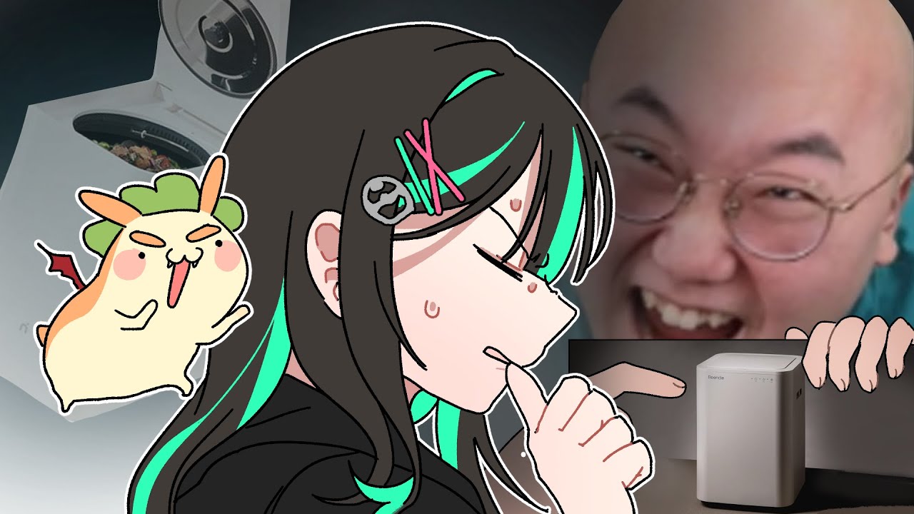 우리와 함께하면 음쓰해방도 꿈이 아니다