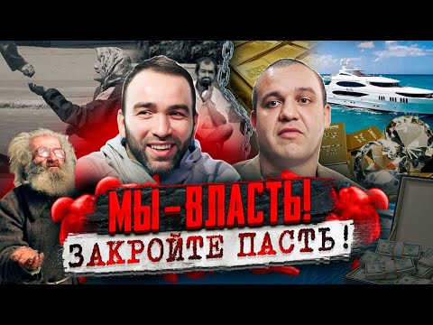 ВОТ ПОЧЕМУ Умар Кремлёв ПРЕССУЕТ Сульянова|Камил Гаджиев ПРОТИВ хейтеров|Развязка конфликта