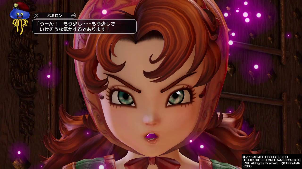 我輩に任せるであります！ - DQH2/ドラクエヒーローズ2 攻略Wiki ： ヘイグ攻略まとめWiki