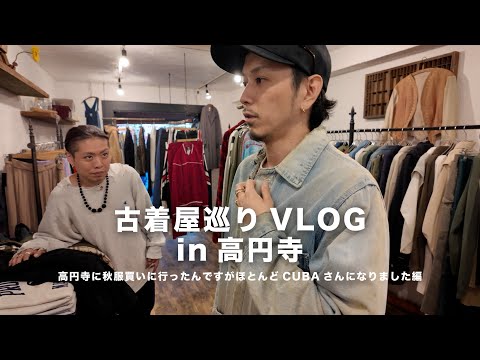 Takahiro Kawashima 着用MODUCT B-movie TEE Takahiro Kawashima - YouTube