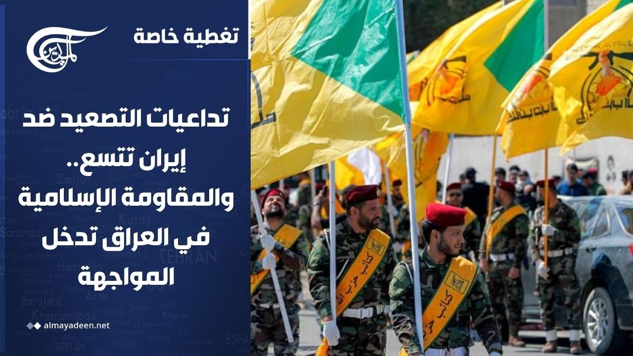 ����� ���� | ������� ������� �� ����� ����.. ��������� ��������� �� ������ ���� ��������
 - نشر قبل 10 دقيقة