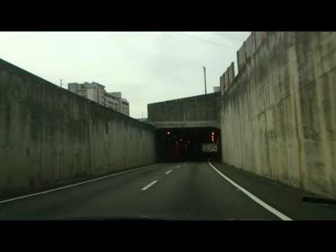 國1新竹交流道北上第2出口往光復路方向匝道(加音樂版)