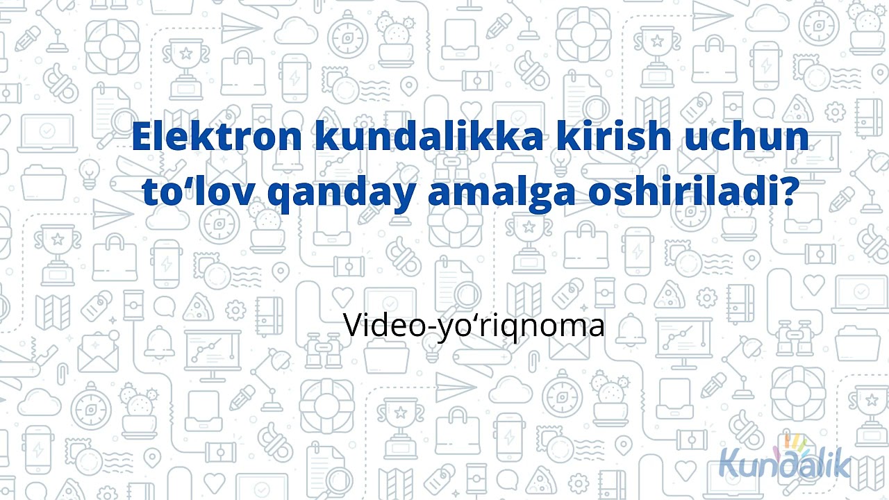 Кундаликком. Kundalik com pul to'Lash. Kundalik com ga kirish.com. Kundalik com ga to'lov qilish. Emaktabuz ga kirish login