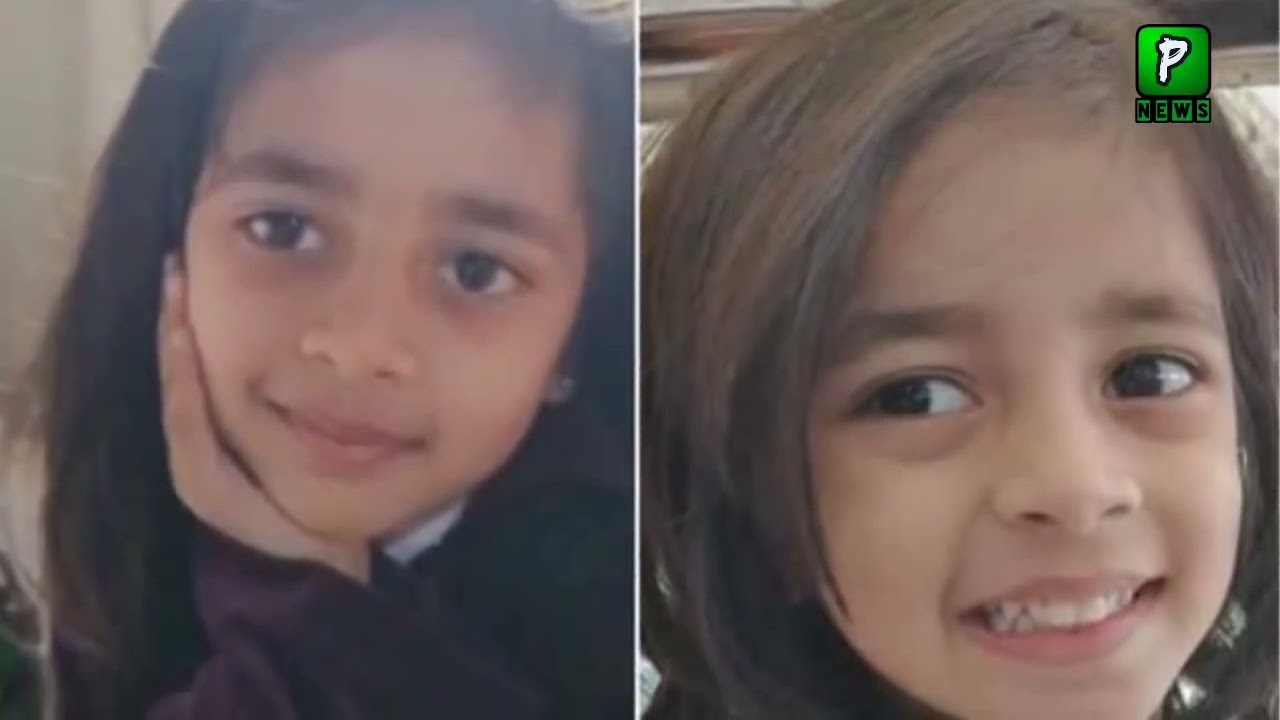 Areesh Fatima Microsoft Certified Professional At The Age Of 4 Years   Technology   Business Google