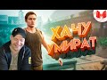 Хорошие игры #24 "Баги, Приколы, Фейлы" РЕАКЦИЯ.