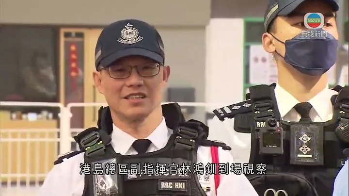 香港新聞 ｜ 無綫新聞 ｜ 05/03/23 要聞 ｜ 婦女勞工協會取消今日遊行 警方遊行起點加強巡邏 - 天天要聞