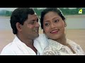 O Sundori Fuljhuri | Sindur Niye Khela | Bengali Movie Song | Parama Mishra, Bitu Samajpati Mp3 Song