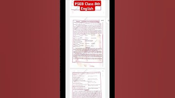 Pseb Class 8 th English shanti guess paper 2025