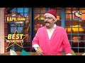 कपिल ने सुनाया दिल्ली की शादी का किस्सा | The Kapil Sharma Show Season 2 | Best Moments