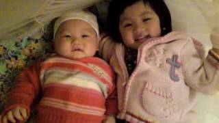 20100208 Mia and Leo.MP4