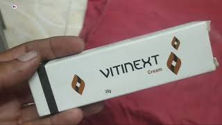 Vitinext cream | Vitinext cream for vitiligo treatment | Vitinext Cream uses side effects benefits