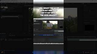 | After effect Mocha pro  Power Mesh | Tutorial in Hindi |  #aftereffects #editing #tutorial