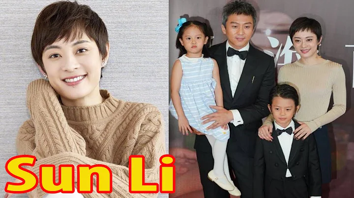 Sun Li: Biography; Family; Career; Husband and More - DayDayNews