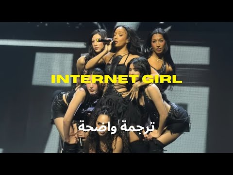    مترجمة للعربية     
