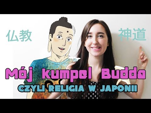 Wideo: Jaka była religia średniowiecznej Japonii?