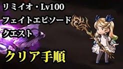 Kabuto Ebiten Youtube