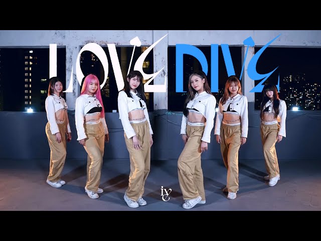 IVE 아이브 - LOVE DIVE A ver. Dance Cover 커버댄스 by AW-FILM from HONGKONG [4K] class=