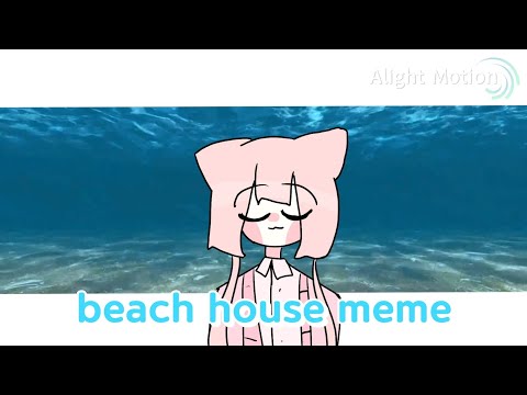 beach-house-meme/쉬운밈/-오너캐