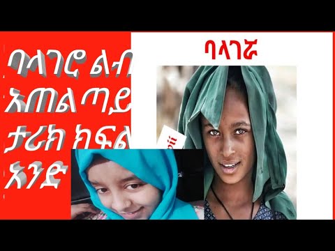 ቪዲዮ: ኡልም ሙንስተር የካቴድራል ግንባታ ታሪክ