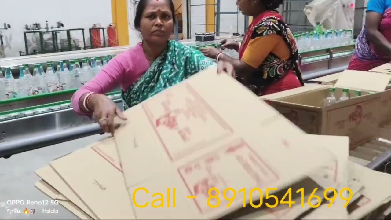 Liquor Factory sale West Bengal ! Wine factory ! Price 26cr ! 1.37acres ! 8910541699 !